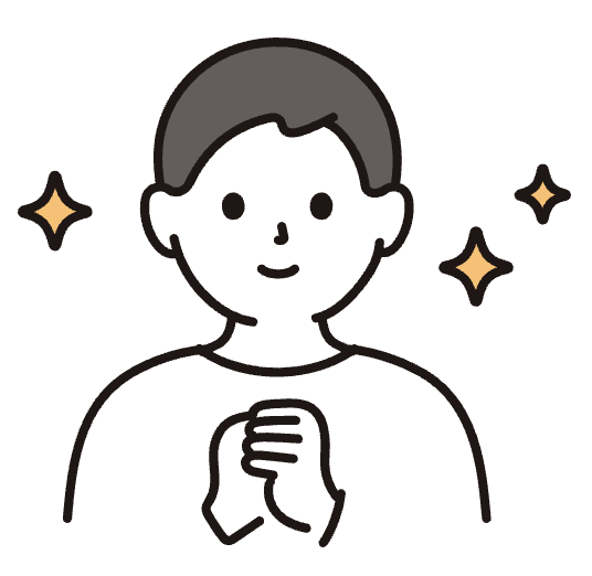 節約さん