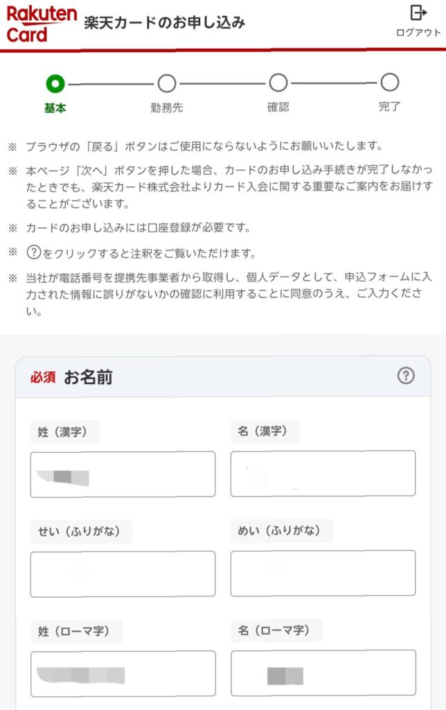 Screenshot_20250517-051311