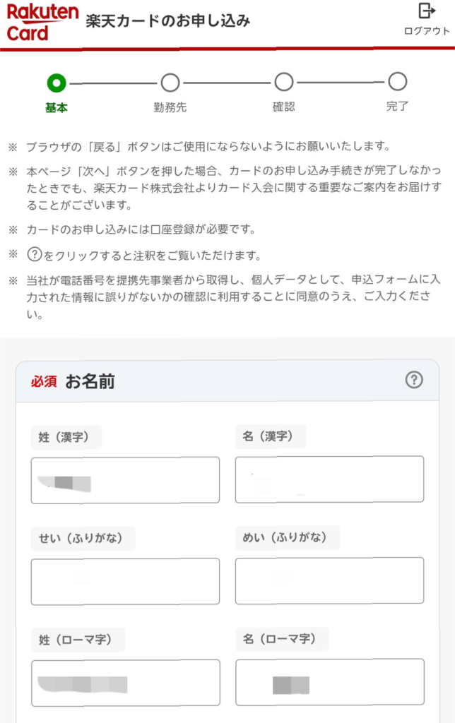 Screenshot_20250517-053342