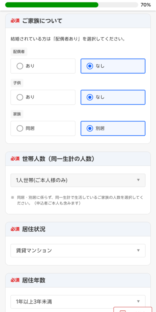 Screenshot_20250517-053437